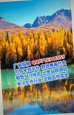 冕宁卵源五金门市部